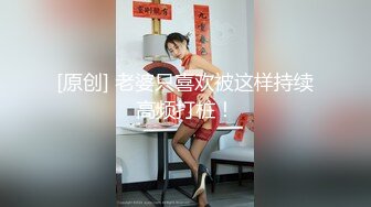 清纯大学生【黑丝美少女】跟男友家中创业赚钱炮火连天小穴被插得快要肿了 (1)