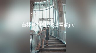 与一个女骗子的激情性爱