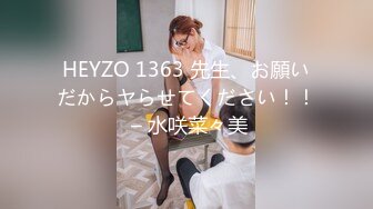 【中文字幕】『学生时代のセクハラが忘れられなくて…。』结婚2年目の主妇が十数年ぶりにもう一度犯●れたくてバイトしていたコンビニの絶伦先辈に会ってしまった。 纱仓まな