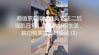 FC2-PPV-2246125 成熟压倒性的身体，软 E 杯女孩终于解除了对阴道射精的禁令。在观看摇曳的美人大山雀的同时享受少女的原始阴部