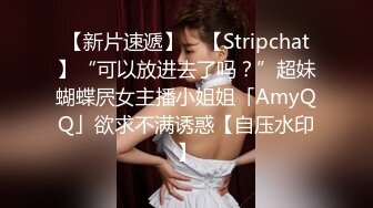 社会小情侣开房打炮,女主很美,换的姿势也不少,干完之后抽根烟赛过活神仙