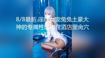 [原創錄制](sex)20240205_极上串刺