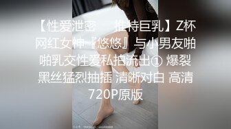 『重磅推荐』推特养狗人 超萌萝莉『DADIBABAO 一只喔』露出抖 M 全裸夜行 小狗爬行 自慰 超强合集