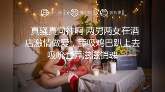 人工智能AI换脸★☆张钧甯 巨乳美妇被狂干，直接内射溢白浆