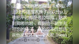 【AI换脸视频】陈好 万人迷穿开裆裤，哪个男人忍得住？