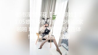 深夜大奶妹自拍