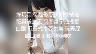 【人气??美少女】萝莉小奈? 91大神的嫩萝玩物 发情时刻内裤都不穿 白丝翘臀待肏 大屌疾速抽刺泛浆极爽榨射