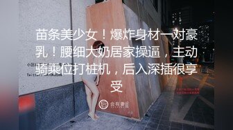 店长推荐~【泡泡鱼小美眉】一脸稚气，小luo莉啪啪