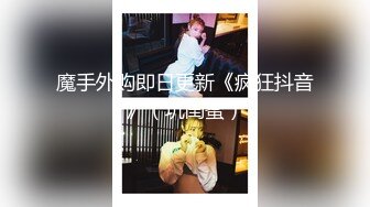 操聊城护士小妹儿