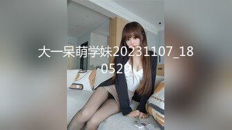 STP24342 大哥的小女人露脸丝袜情趣  让小哥调教的啥都会  口交足交陪狼友撩骚  无套抽插直接内射展示骚穴中出刺激