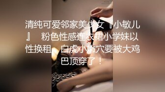 清纯女神【蜜桃淳】极品美女，酸奶，黄瓜，大尺度自慰，气质极佳难得一见，推荐！ (5)