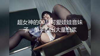 01妹子有男友