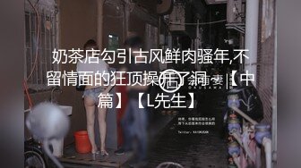 稀有露脸 高端ACG业界女神爆机少女 喵小吉 珍品T3会员《小吉的答谢礼2》限定版《白色花嫁》邻家少女胴体美到爆! (1)