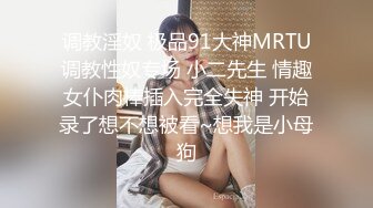 纹身黑丝女被操求饶