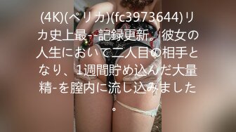 新人主播约化妆美甲师清纯女神苗条温柔超近距离镜头展示啪啪