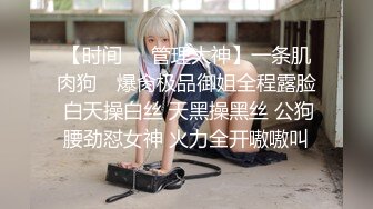 仙女小姐姐下海黄播了 粉色护士服巨乳一线天嫩穴 观众们含泪对她撸管十几发