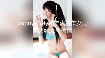 爱豆传媒 ID5294《520特辑》户外挑战淫乱PARTY-惠敏