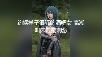 【极品震撼史上最强迷操三人组】专业三人迷玩爽操深圳90后舞蹈老师完整版后续+前传[最全完整版]《极品收藏》 (1)