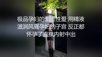 E小姐】2024特辑，抖臀各种挑逗跳舞时胸部都快飘起来了，胸软爽至巅峰 (13)