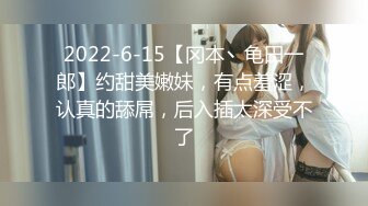 极品淫妻『台湾粉紅兔』牛仔裤妞看片自嗨 被男友拉到床上无套抽插 白浆跟不要钱似的