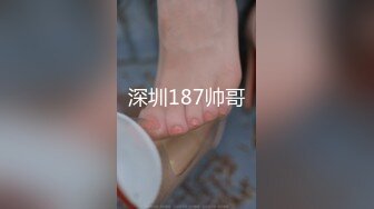 国产AV 天美传媒 TM0106 淫狐双飞 胡蓉蓉