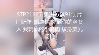 PME-134 林思妤 姐姐给我的大人开导方式 蜜桃影像传媒