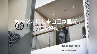  丝袜高跟大奶子露脸人妻良家少妇深夜跟小哥激情啪啪给狼友看，激情上位自己揉捏骚奶子