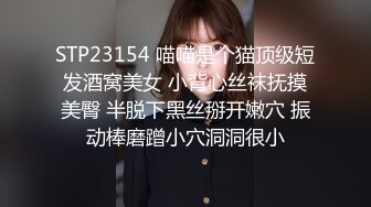 【长腿反差女神】水冰月 美艳人妻偷情日记 窈窕身材珍珠骚丁美乳 口穴私会情郎 爆艹蜜穴淫叫连续高潮