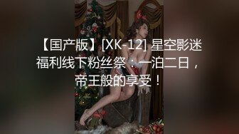 反差萝莉萌妹 极品呆萌美少女【呆呆酱】超极品身材白虎嫩穴又粉又嫩又紧 诱人小白兔晃动惹人眼 做爸爸的小母狗