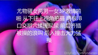  漂亮大奶美女 啊啊 好舒服 老公用力 干我 吊我 轻点别让人听到 被大鸡吧无套输出