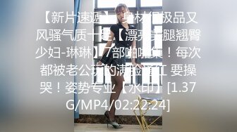 STP30687 麻豆传媒 MD-0277《街头猎艳单身欲女》金钱利诱公厕口爆-艾熙