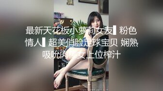 HongKongDoll【玩偶姐姐】4K版本粉丝必下珍藏版，骚逼无需多言，露脸照，JK，白丝，No.1