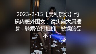 星空传媒XK8112回家的诱惑EP7兄弟感情好老婆一起搞