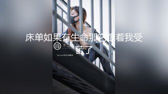 【新速片遞】   AI高清画质增强⚡外围女神猎啪『大熊探花』❤️约啪高颜值文学系萝莉美女，又白又直的青春萝莉美腿 操起来非常爽[1.92G/MP4/27:16]