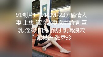 XKG222 星空无限传媒 破产后我成为了女仆的狗奴 小珍