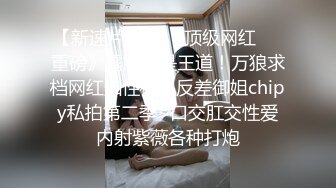 極品G奶豪乳豐滿妹子，熱舞慢搖，胸前壹對大白兔太令人著迷了