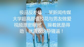 吊钟大奶淫妹口交骑乘位啪啪【妹妹要来了】疯狂做爱 超大合集【300v】 (134)