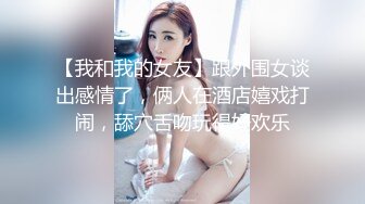 极品娇小身材小美女