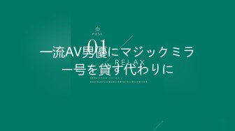 【新速片遞】 猥琐摄影师诱惑美女模特拨开鲍鱼玩B