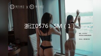 JDYA-004 吴文淇 屌丝男约炮约到自已的女神 精东影业