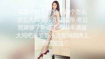 【AI换脸视频】宫胁咲良 Miyawaki Sakura 漂亮的技师小妹