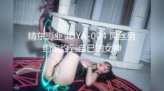 STP32278 天美传媒 TMW192 游泳教练的泄欲玩物 乐奈子 VIP0600