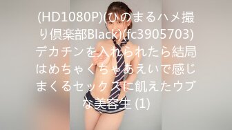 STP22779 1500今晚干头牌 年轻貌美 极品美乳又白又大  腿细臀翘 品质不输外围