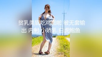 海洋主题房大学生小情侣没课校外开房嗨皮单纯美女嗲声嗲气很可爱被小伙连续搞了2次妹子性经验不足有待开发