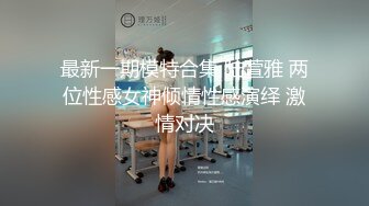 双马尾小女仆反差可爱小母狗【娜美】萝莉女仆陪玩主动特殊服务，小骚货在大鸡巴爸爸的鸡巴下变成淫荡的骚母狗