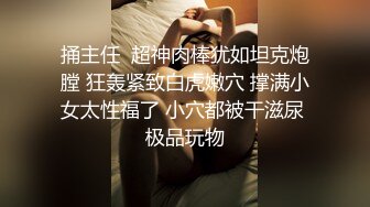 牛仔裤大长腿皮肤白白的妹子这逼乍眼一看还挺嫩