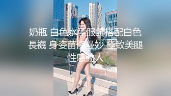 大奶小美女 屁眼痛 身材苗条撅着屁屁被大哥无套爆菊花 受不了只能操小穴 上位骑乘奶子哗哗 后入冲刺