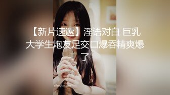 （个人原创)内射我，想要我的全部精液 我和老婆的做爱视频！