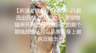 漂亮美女 人家好好的在干家务 男友就想要了 深喉吃鸡 操了逼不过瘾还要操菊花 很内射了