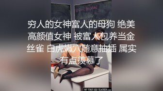 ⚫️⚫️热闹商场女厕逼脸同框高清偸拍多位小姐姐方便，亮点多多，貌似天然白虎逼美少妇，美女还闻一闻取下来带红的姨妈巾味道